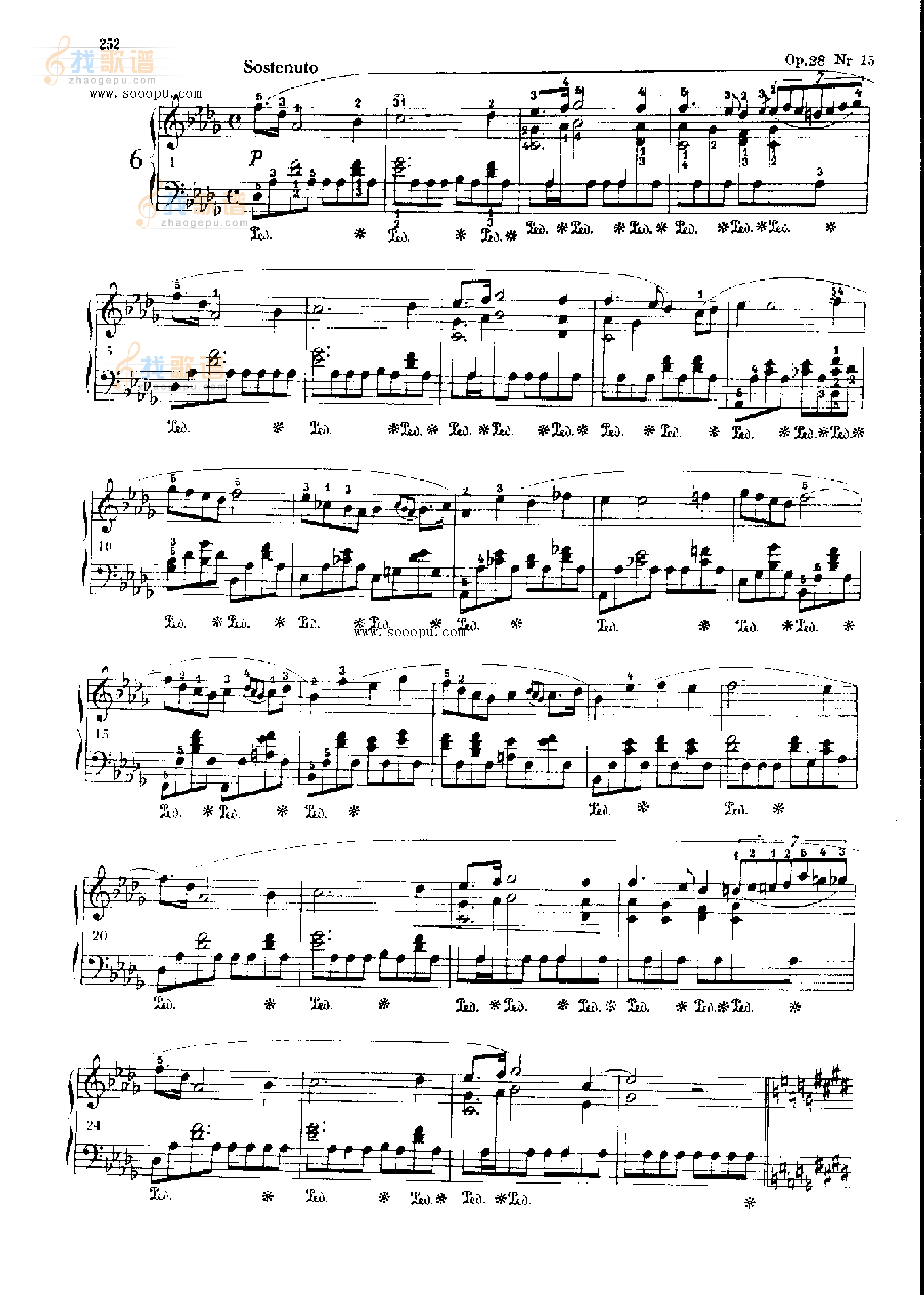 序曲 