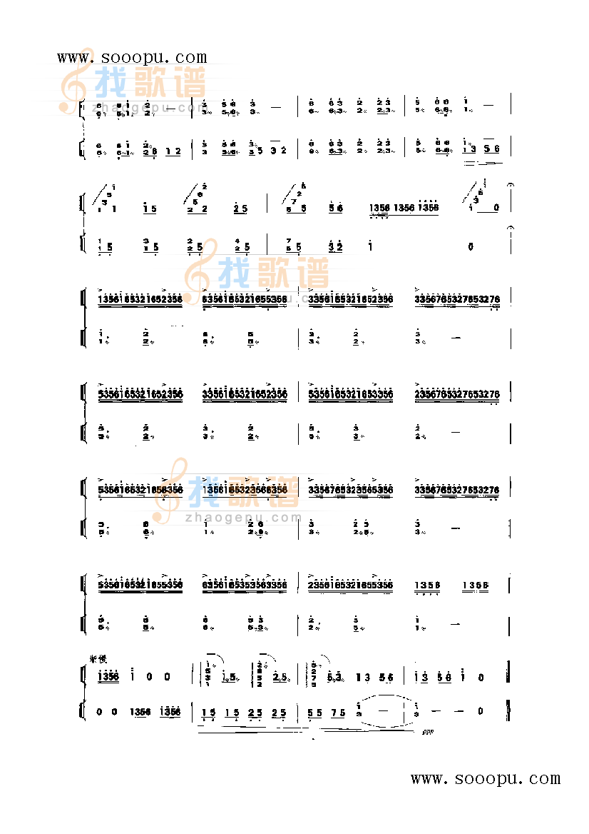 渔光曲