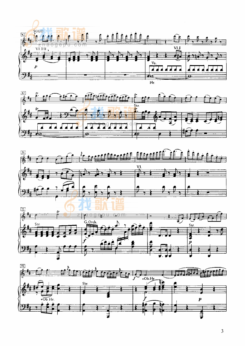 小提琴协奏曲