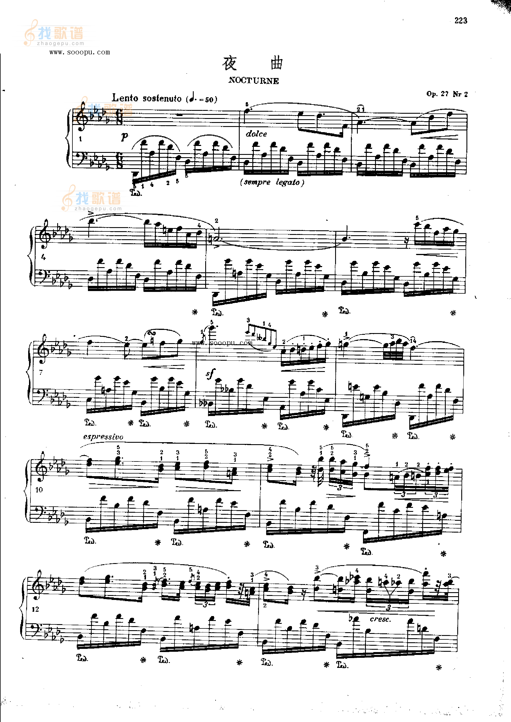 夜曲OP.27  Nr2 
