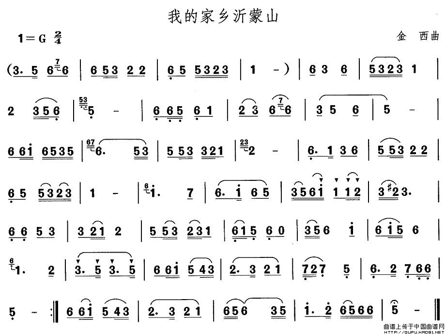 山东秧歌：胶州秧歌-我的家乡沂蒙山
