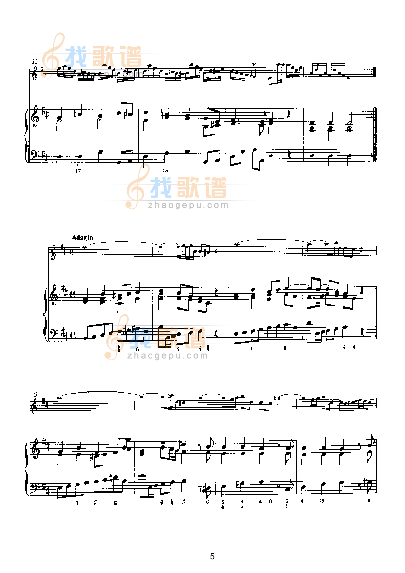 D大调第四奏鸣曲（钢伴） 