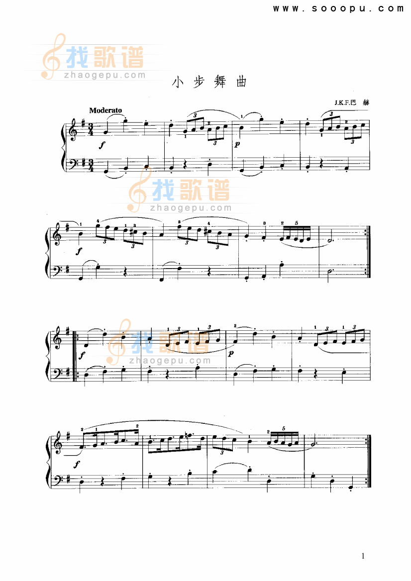 G大调小步舞曲
