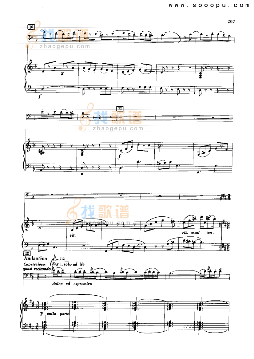 塔兰台拉舞曲