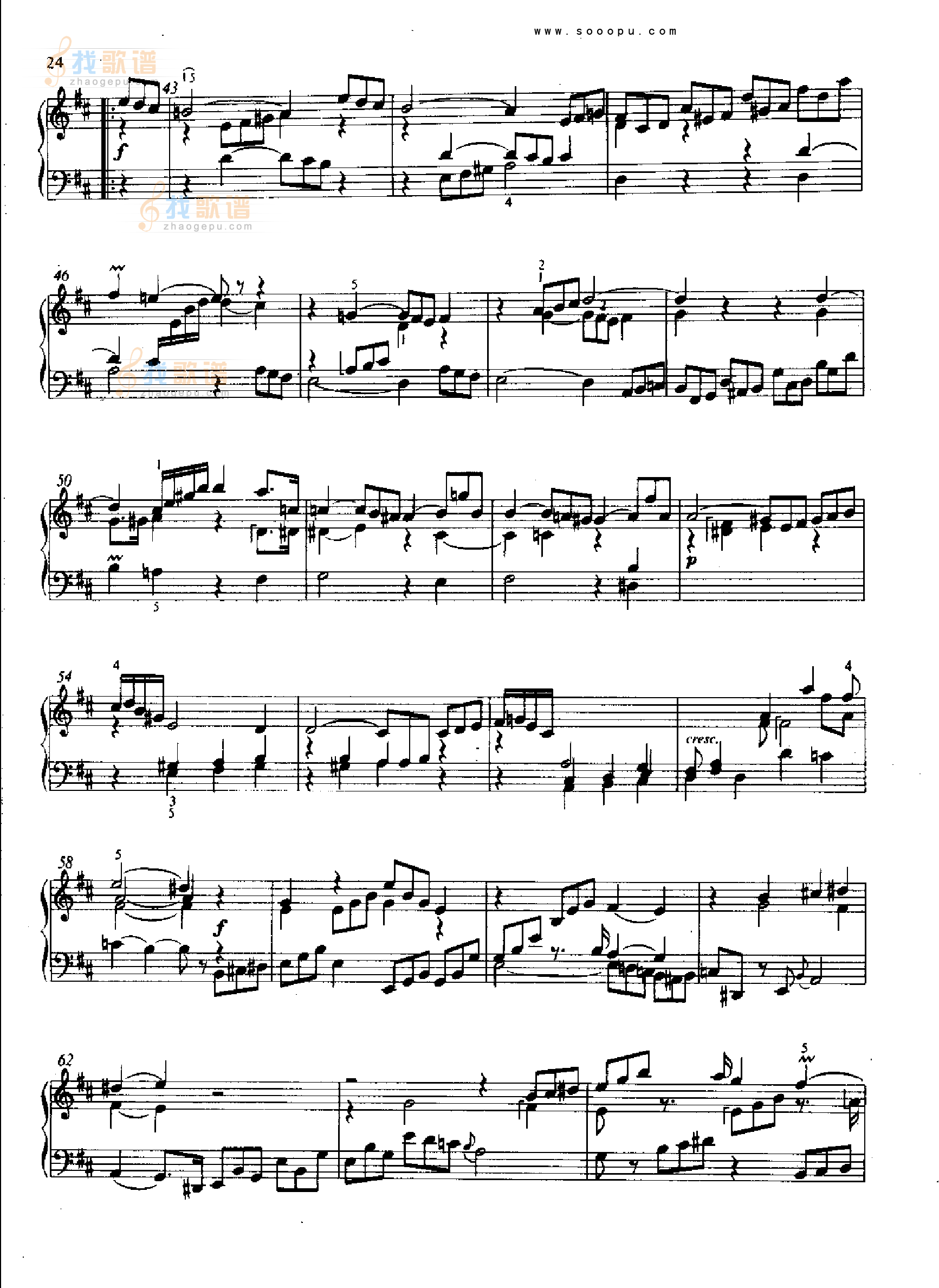 奏鸣曲 
