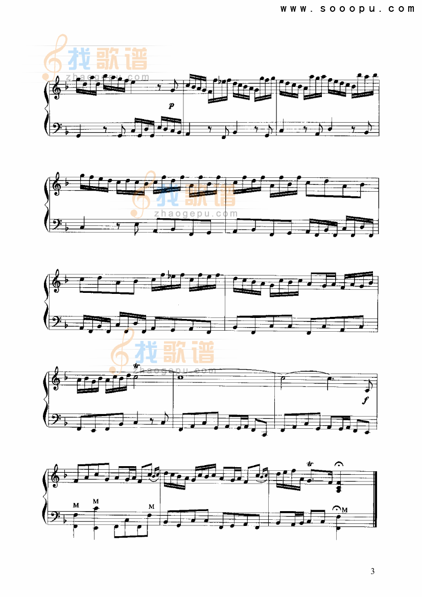 F大调随想曲