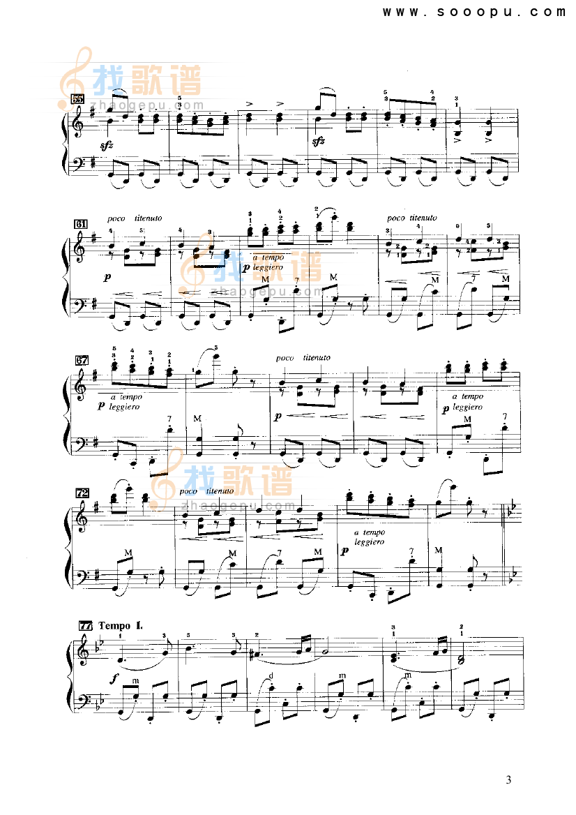 匈牙利舞曲第五号