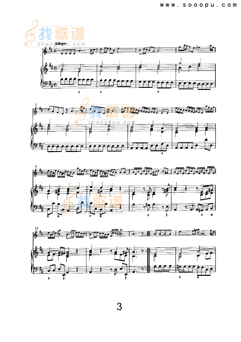 D大调第四奏鸣曲 