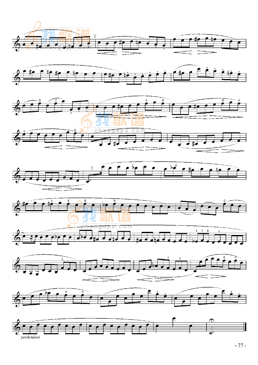 七级练习曲二首
