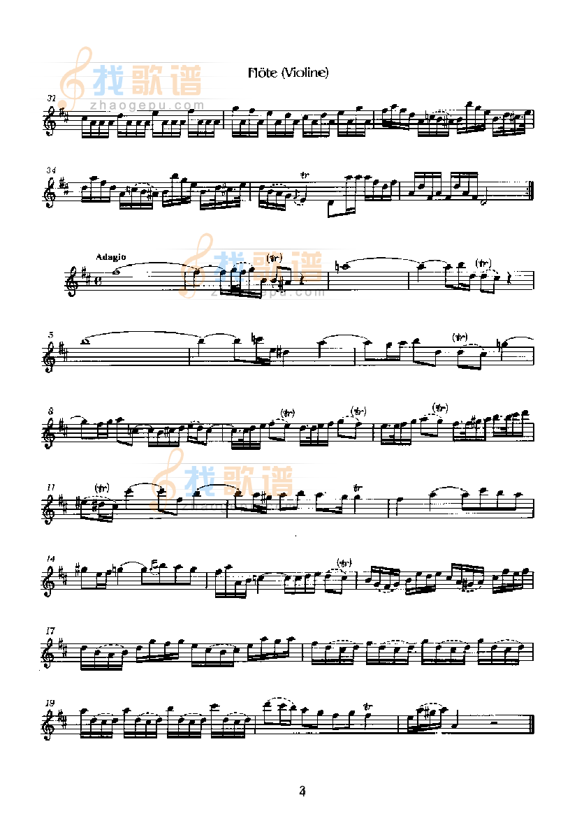 D大调第四奏鸣曲 