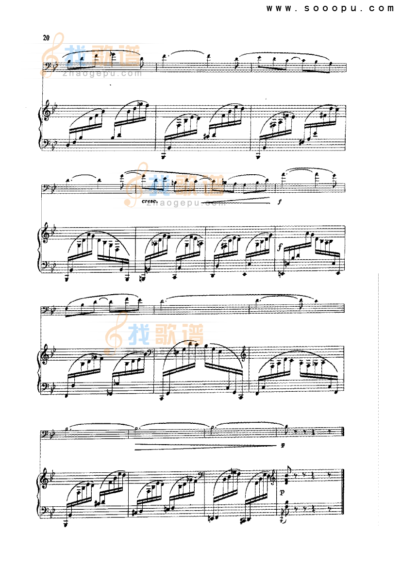 即兴曲