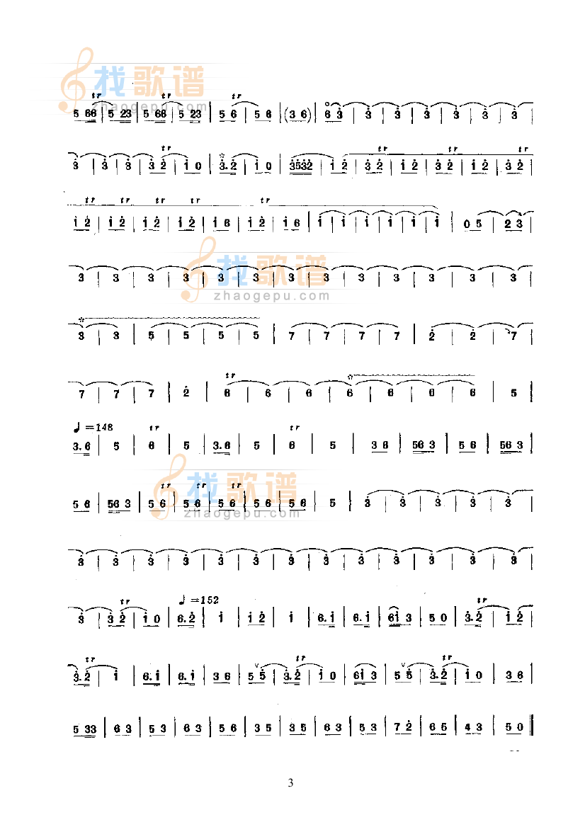 上字开门