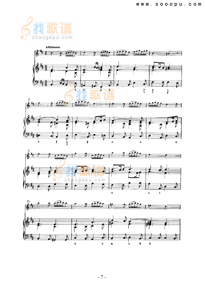 第六奏鸣曲（总谱） 