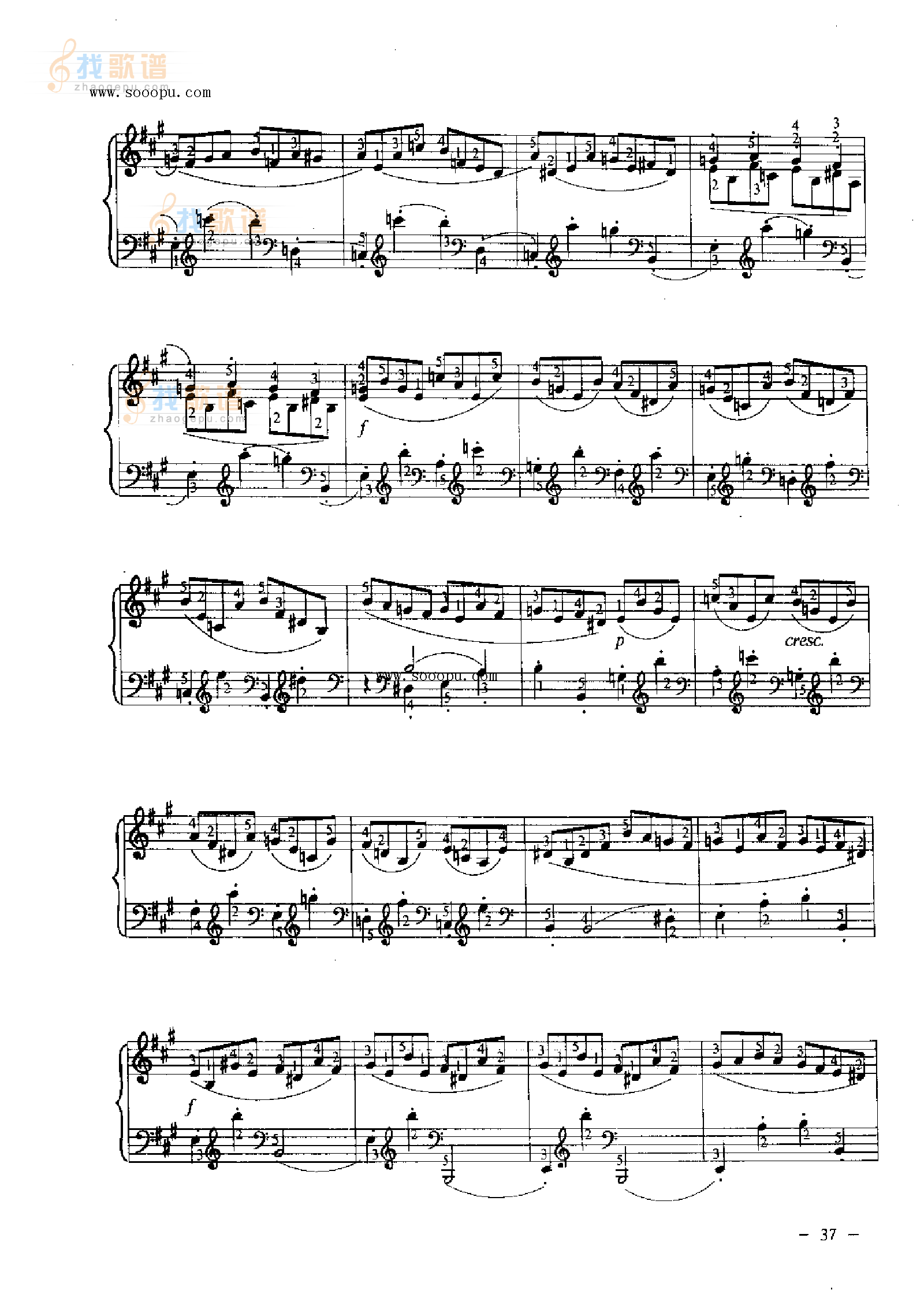 A大调奏鸣曲 