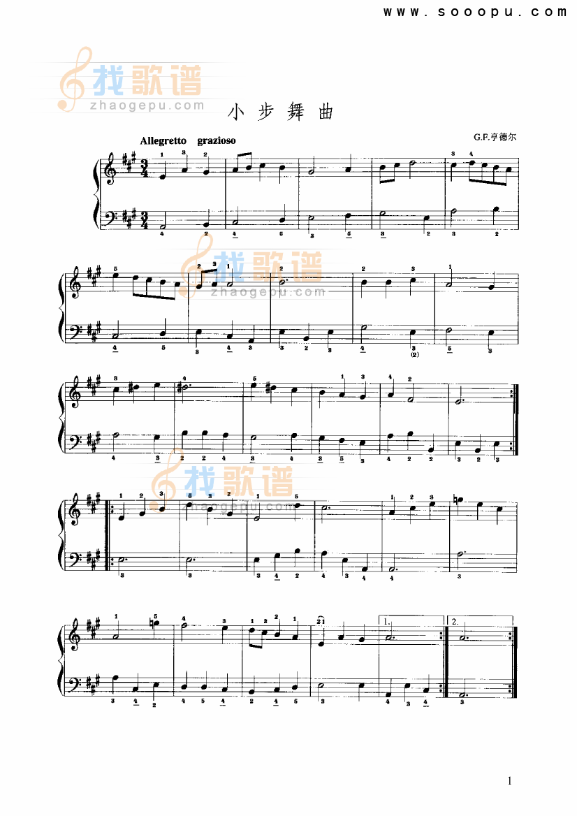 A大调小步舞曲