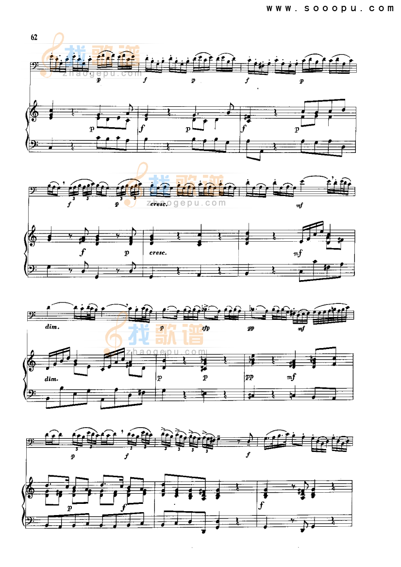 C大调奏鸣曲