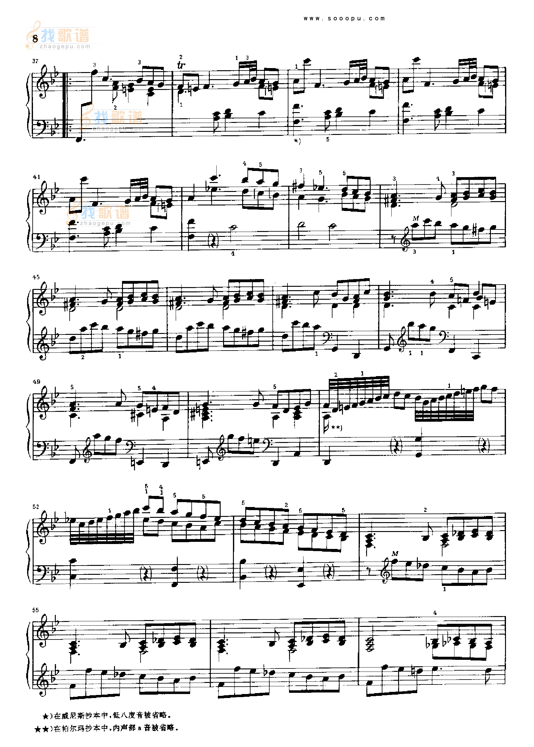 降B大调奏鸣曲K47.L46 