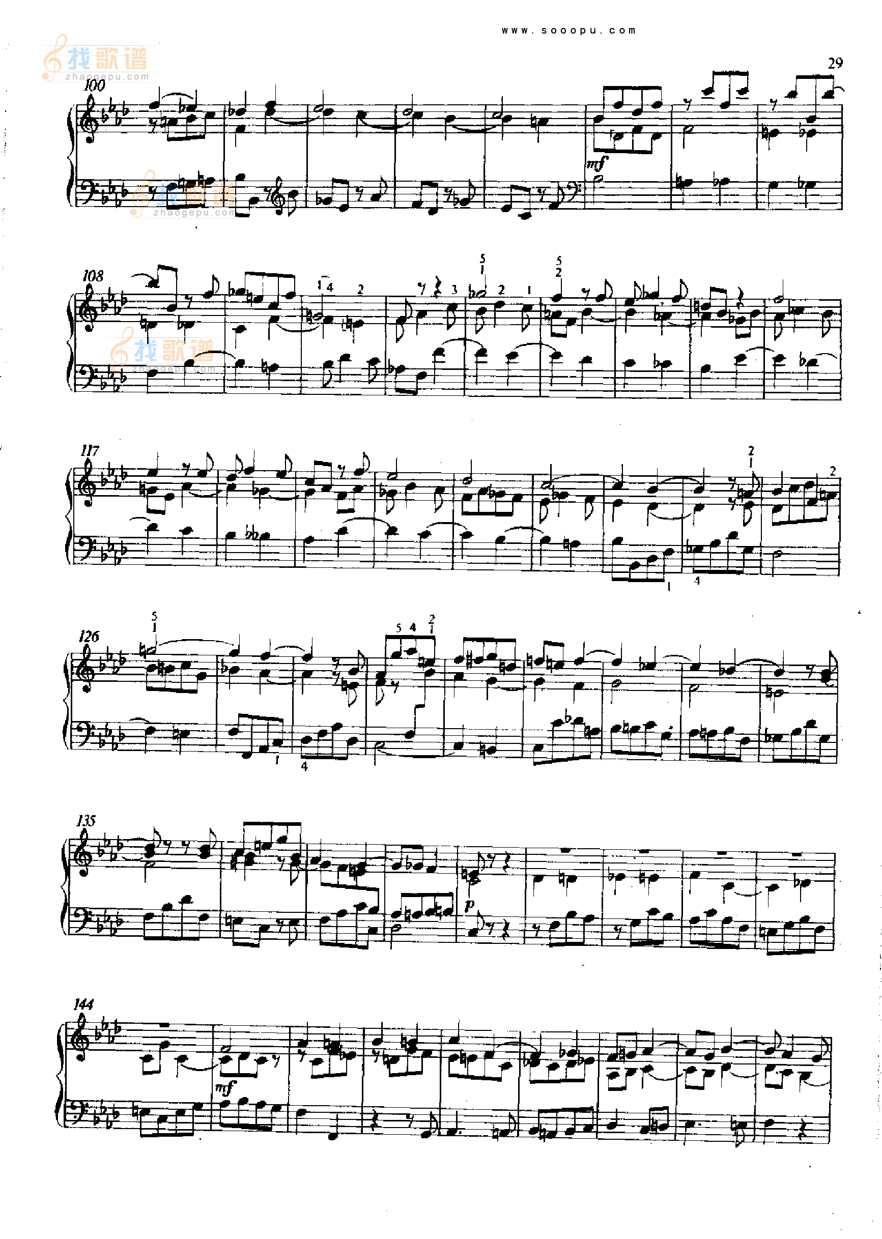 赋格曲 