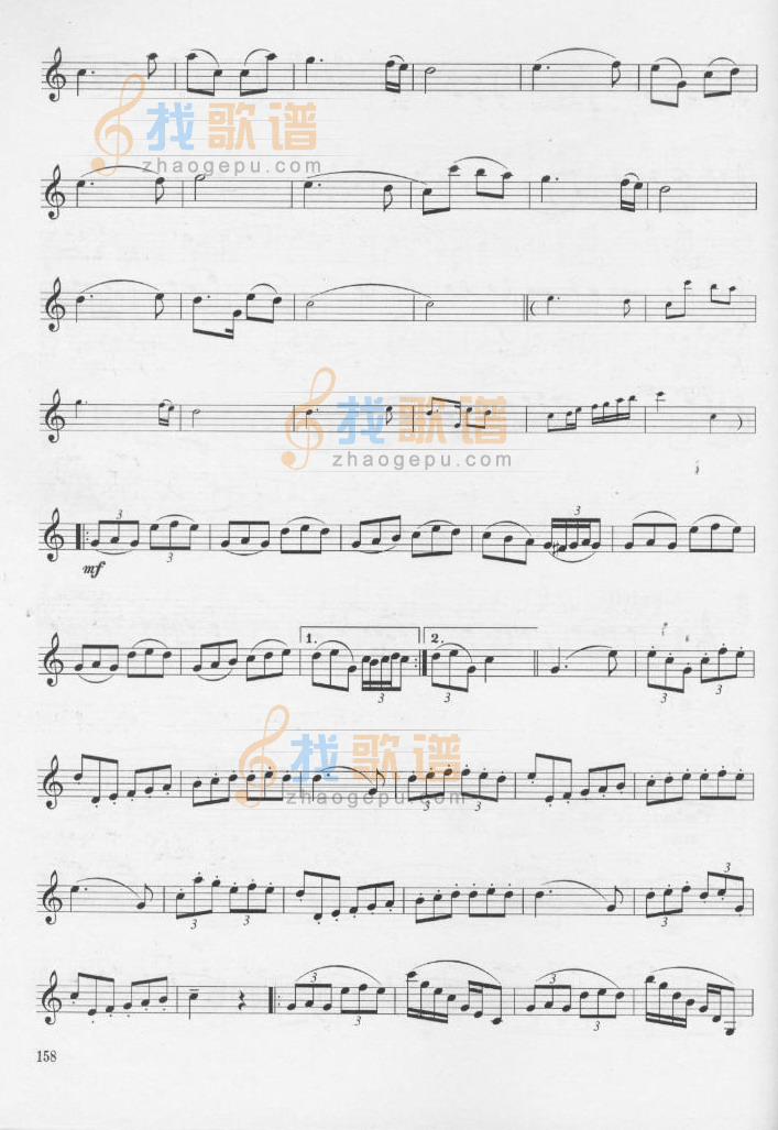欢乐的单簧管　（刘长河曲）