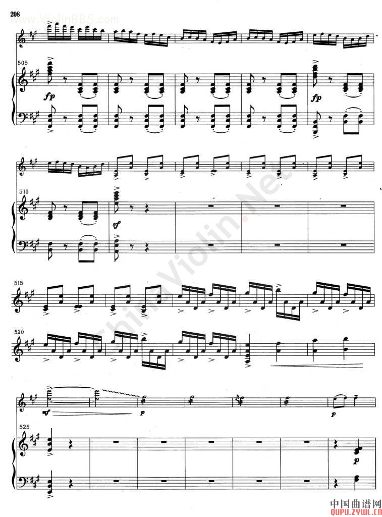 梁山泊与祝英台小提琴协奏曲 (第21页--30页 )