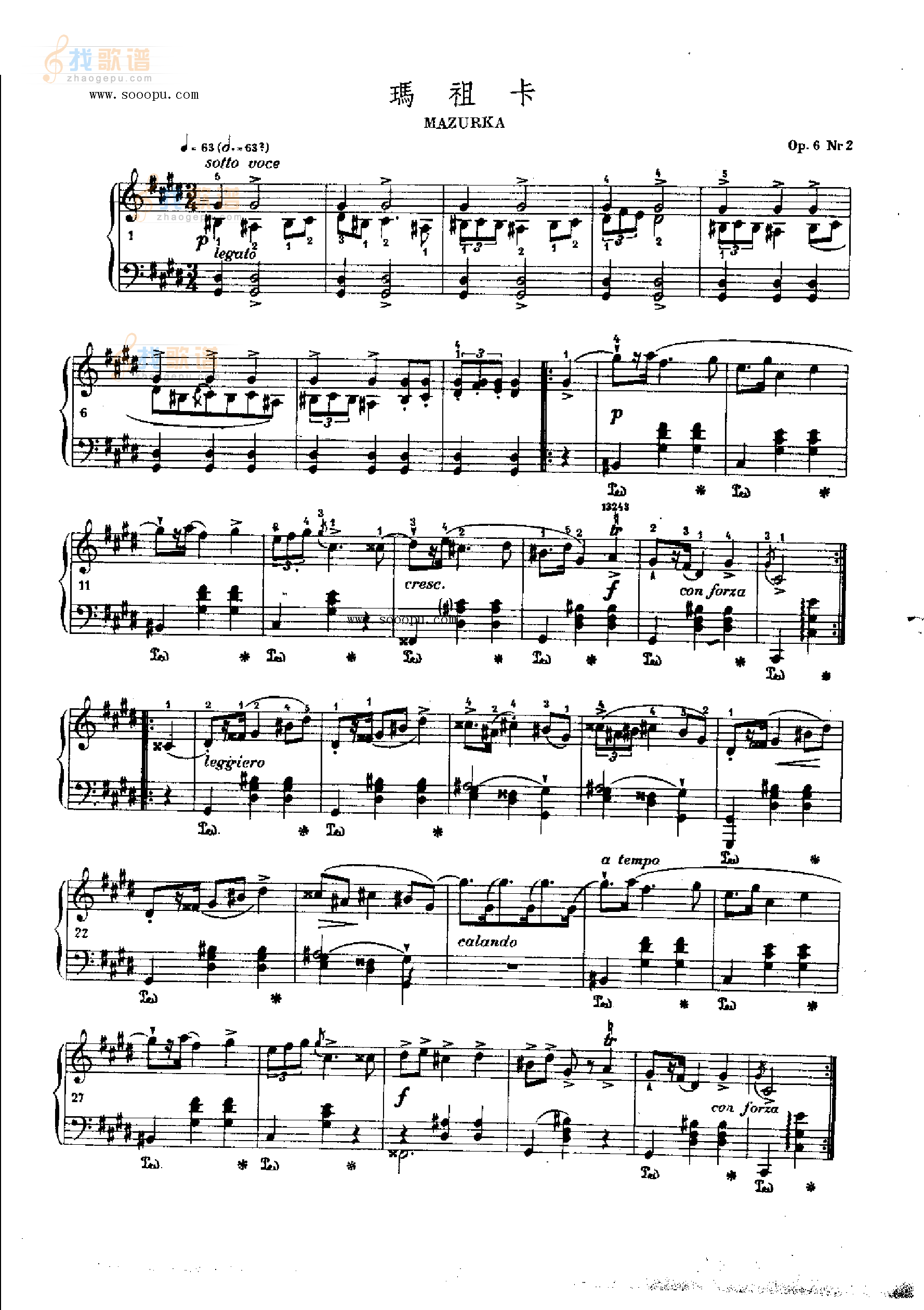 玛祖卡OP.6  Nr2 