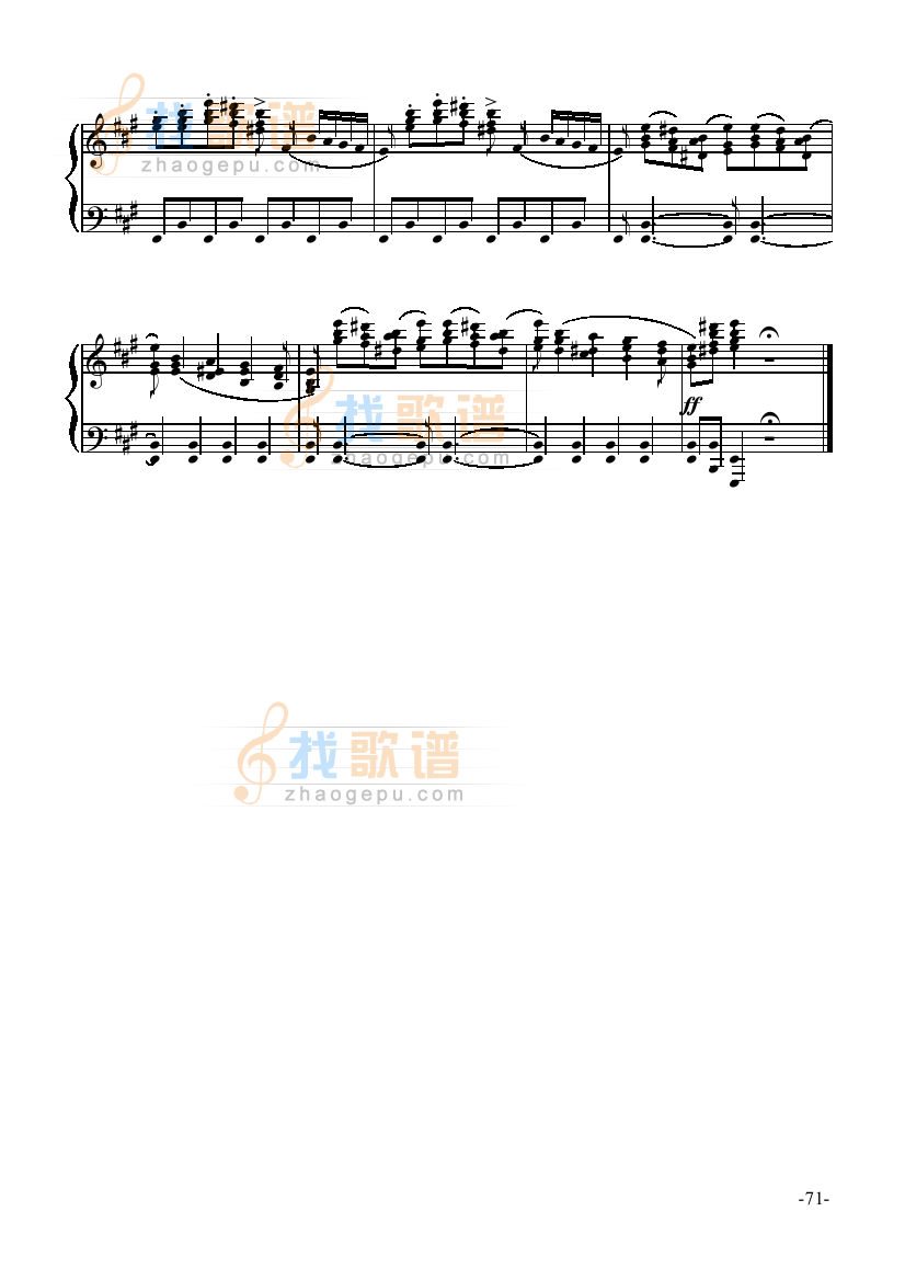 四小天鹅舞曲—舞剧天鹅湖 