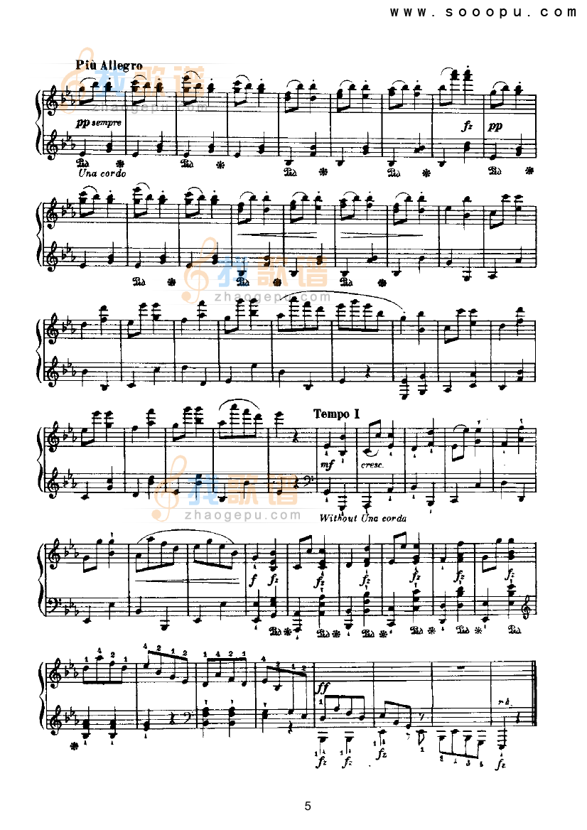 埃科塞斯舞曲 