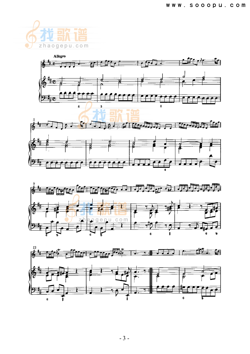 六首奏鸣曲（总谱） 
