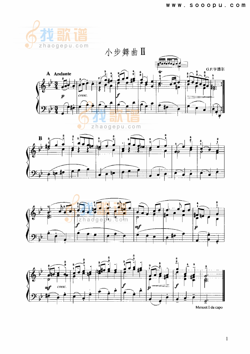 G小调小步舞曲