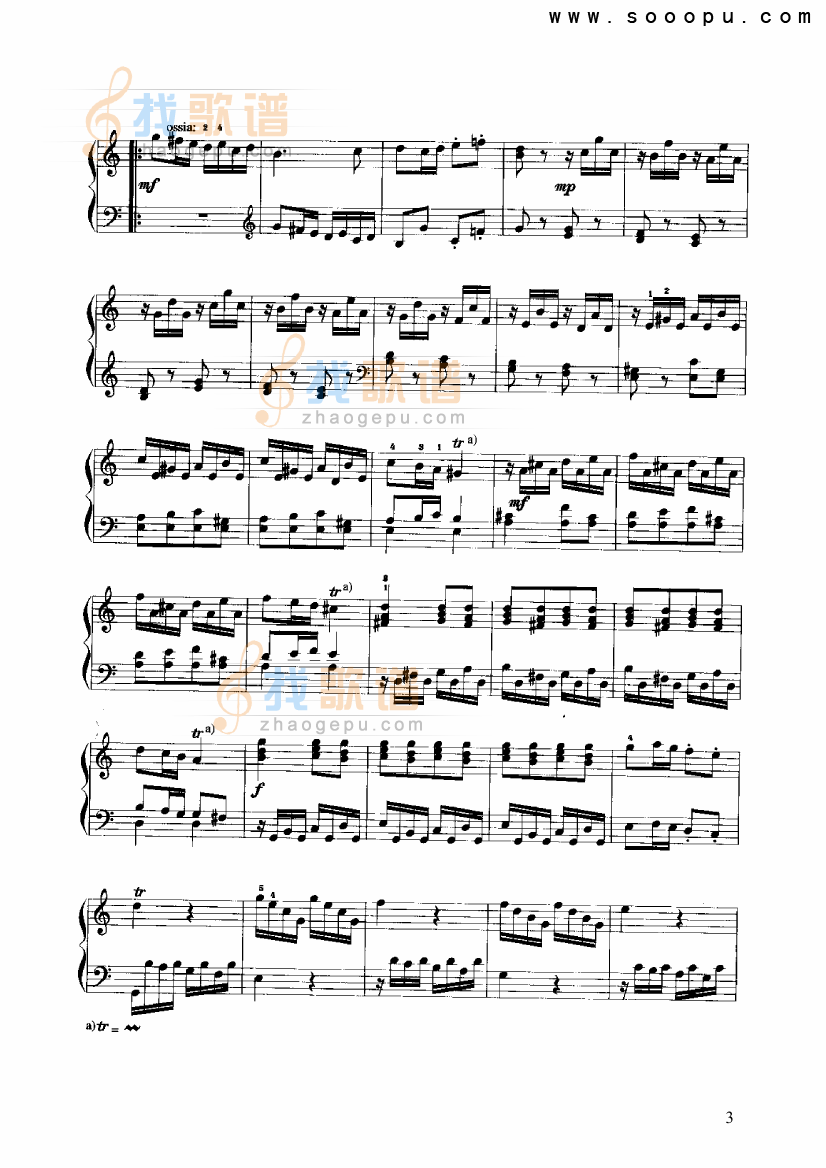 奏鸣曲