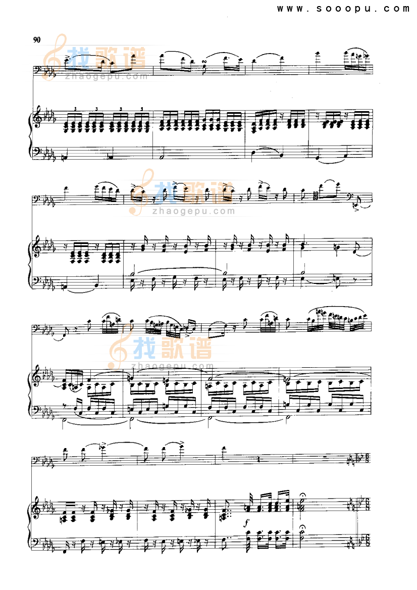 变奏与回旋曲