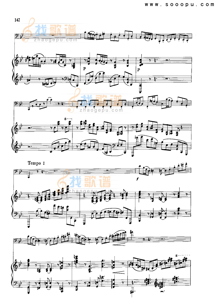 诙谐曲