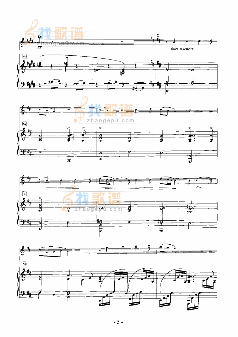 奏鸣曲 