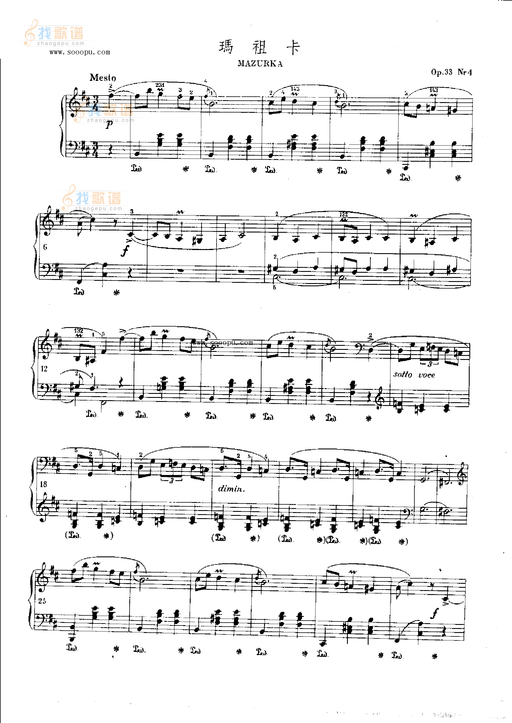 玛祖卡OP.33  Nr4 