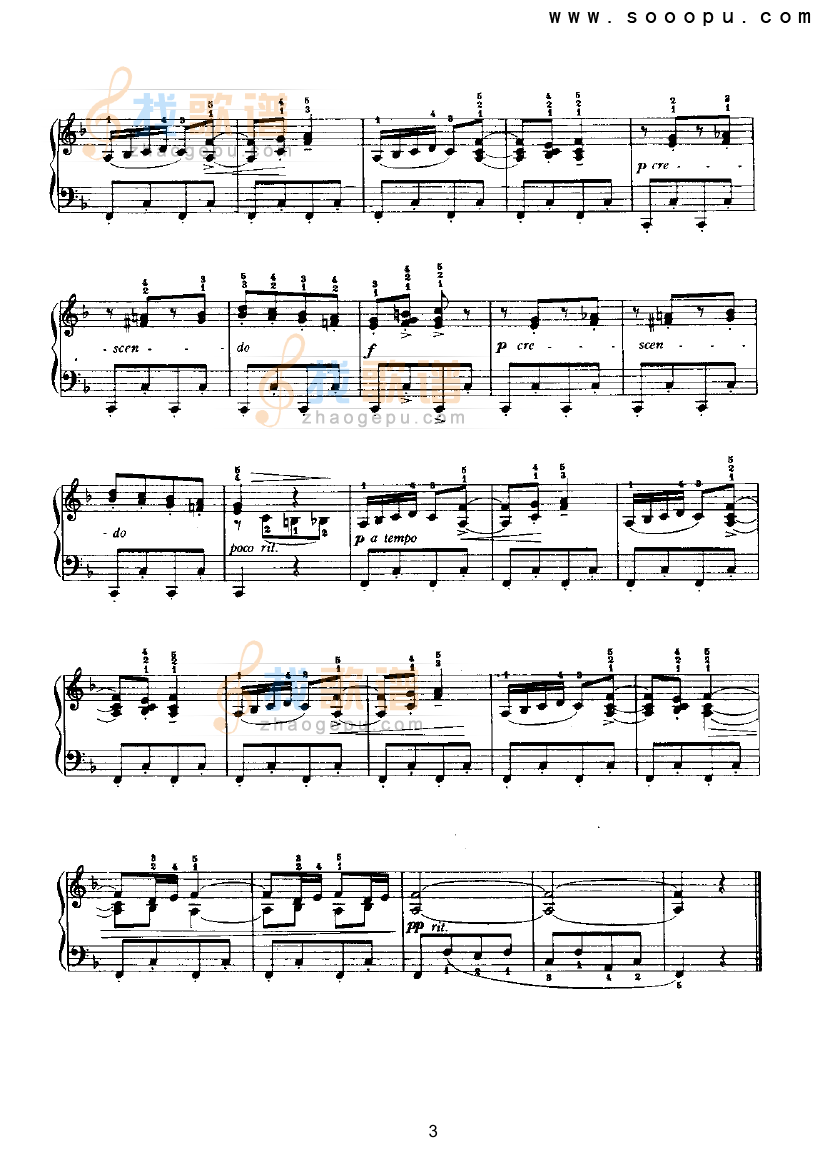 纺织曲 