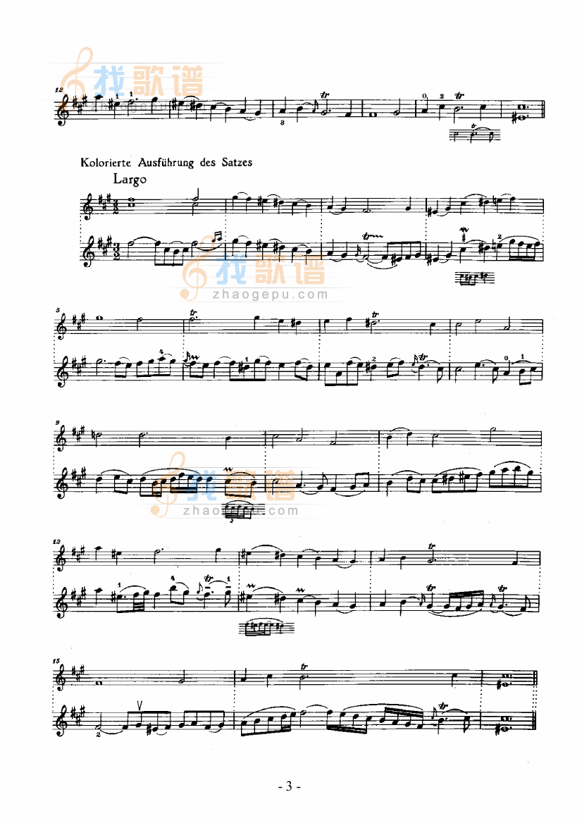 E大调奏鸣曲
