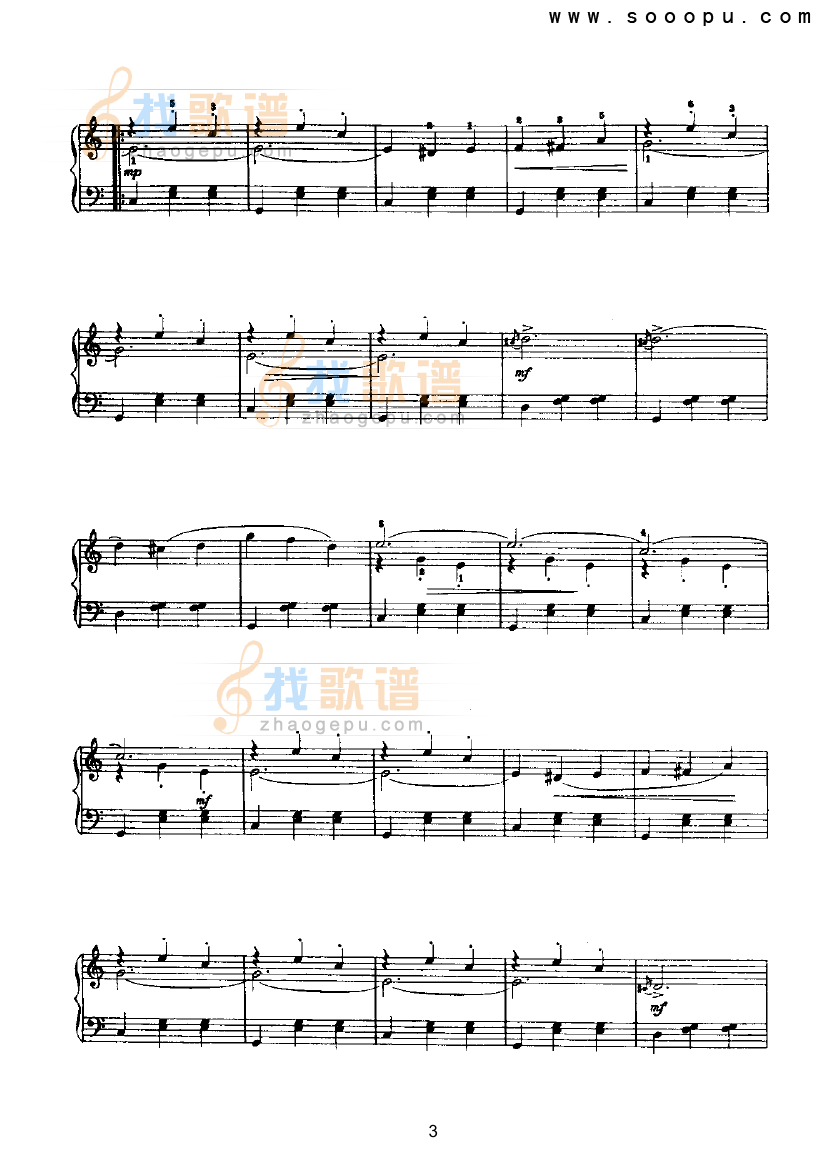 杜鹃圆舞曲 