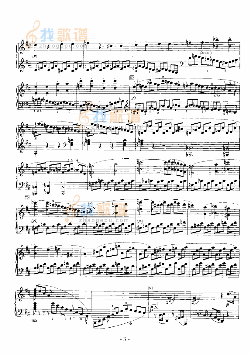D大调奏鸣曲 