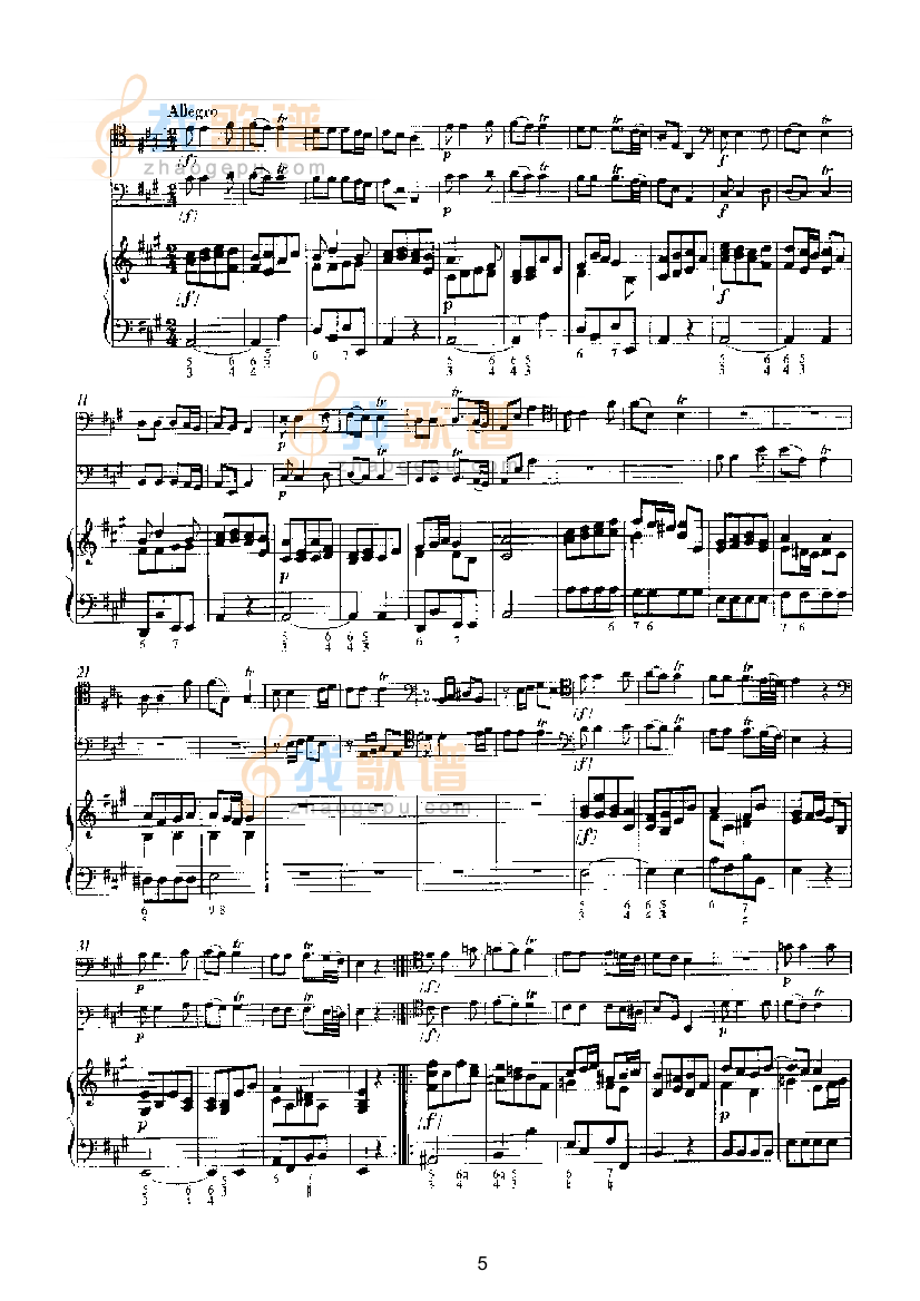 第四奏鸣曲（钢伴） 弦乐类 大提琴