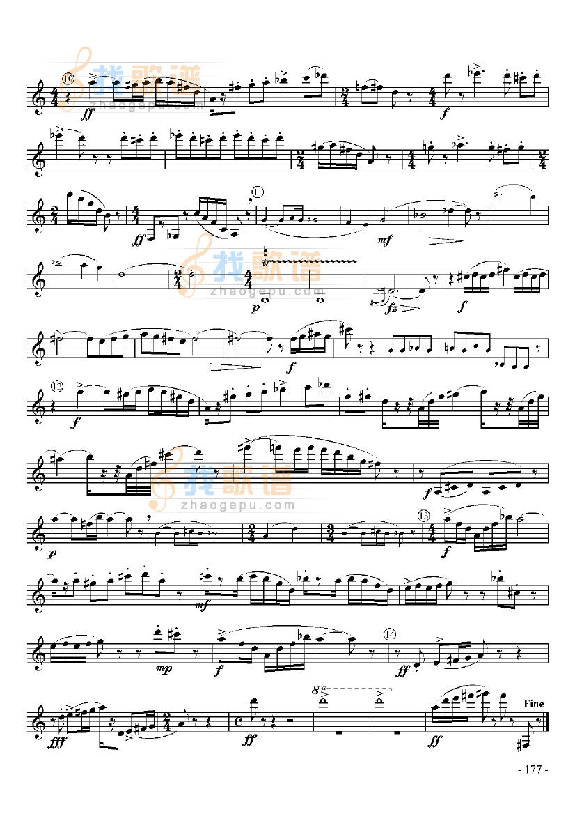 十级外国乐曲奏鸣曲