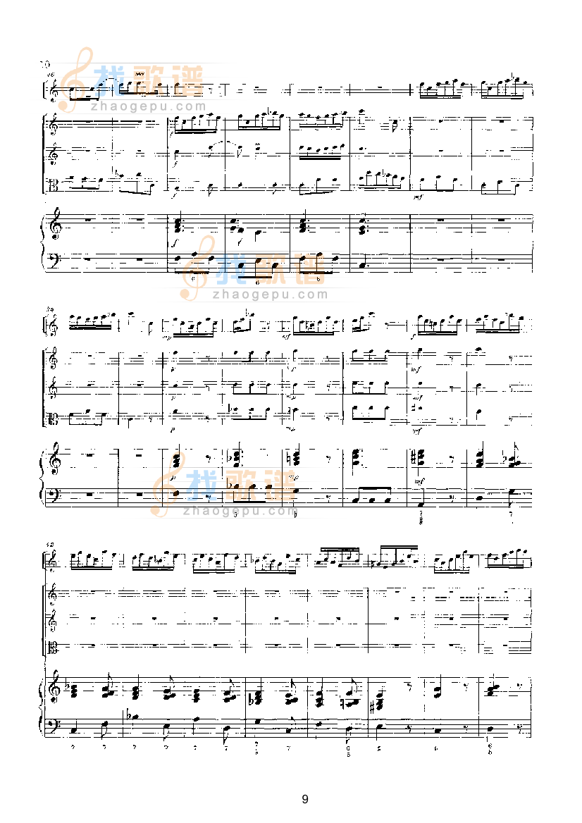 d小调协奏曲