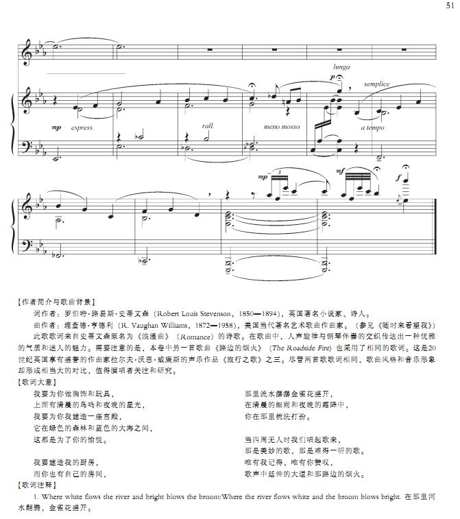 为了你的愉悦