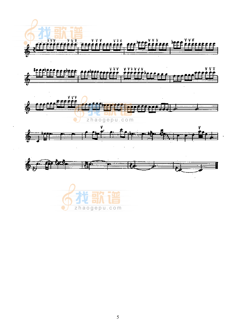扎进莫里—伽椰琴
