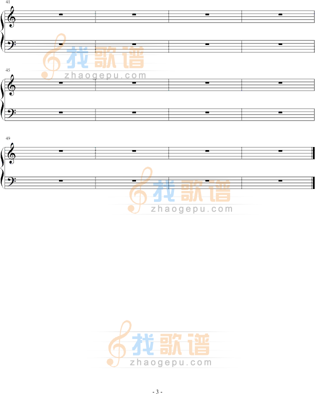 遐想
