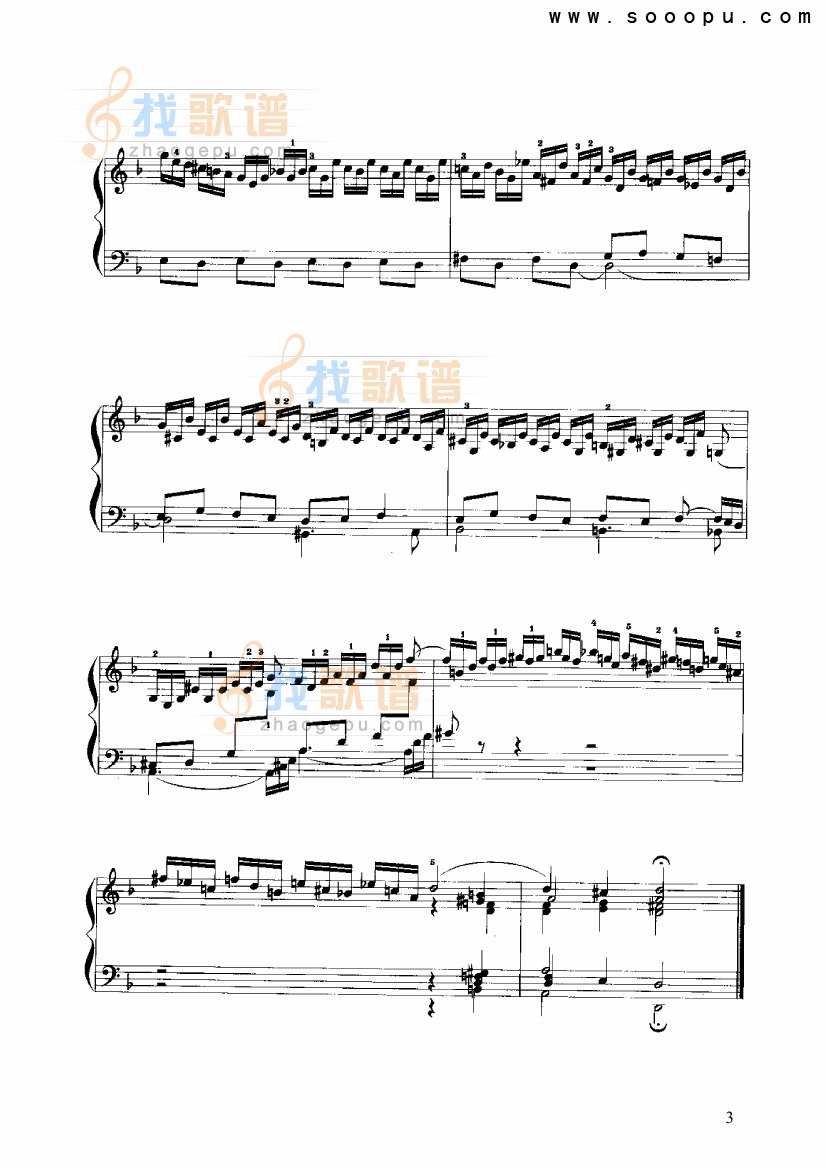 d小调前奏曲与赋格