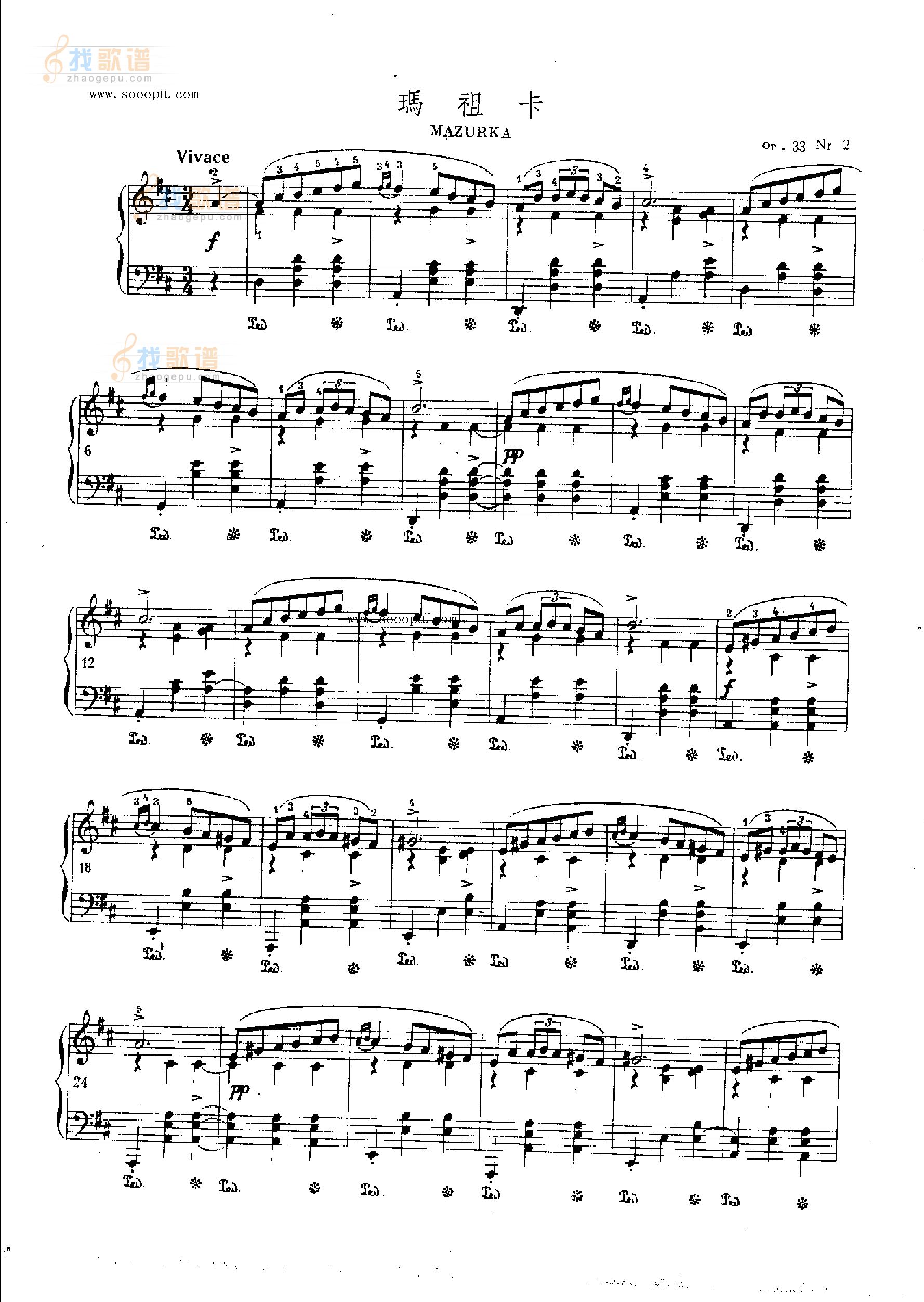 玛祖卡OP.33  Nr2 