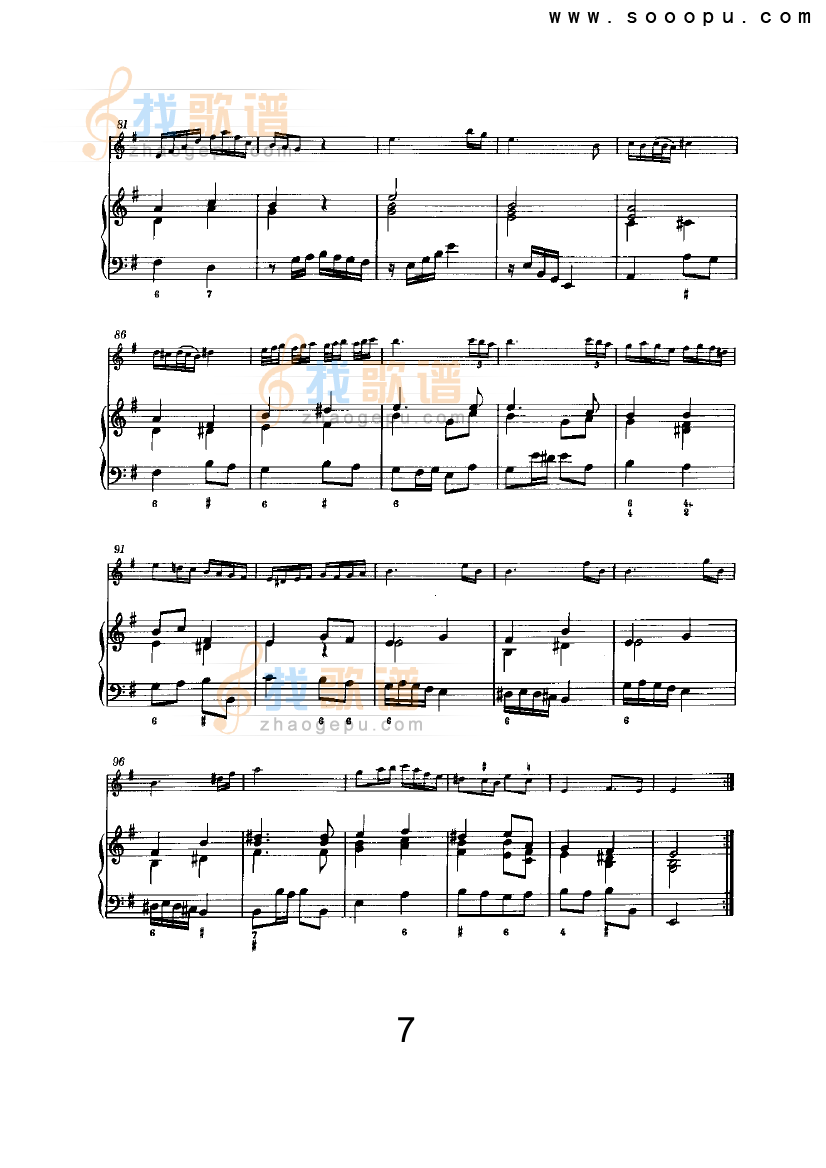 e小调第五奏鸣曲 
