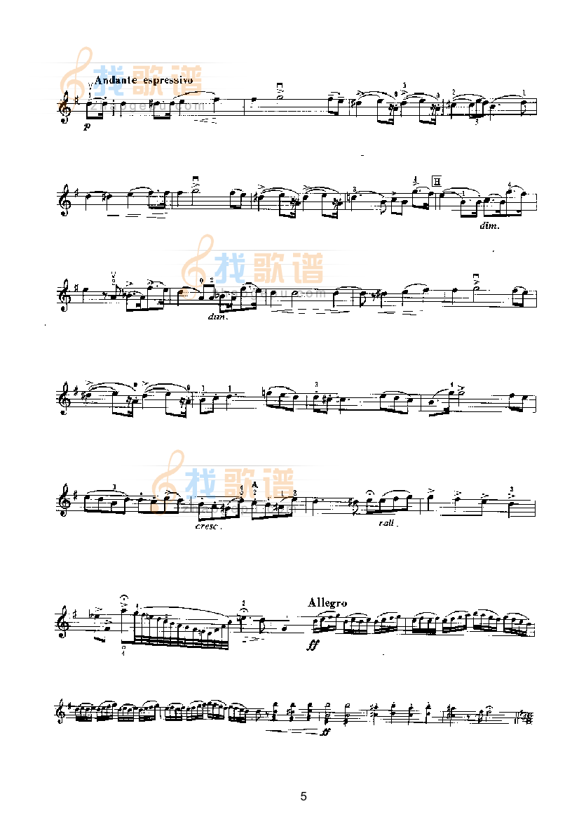 主题与变奏曲第2首（独奏）