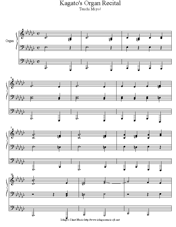 kagato_s_organ_recital