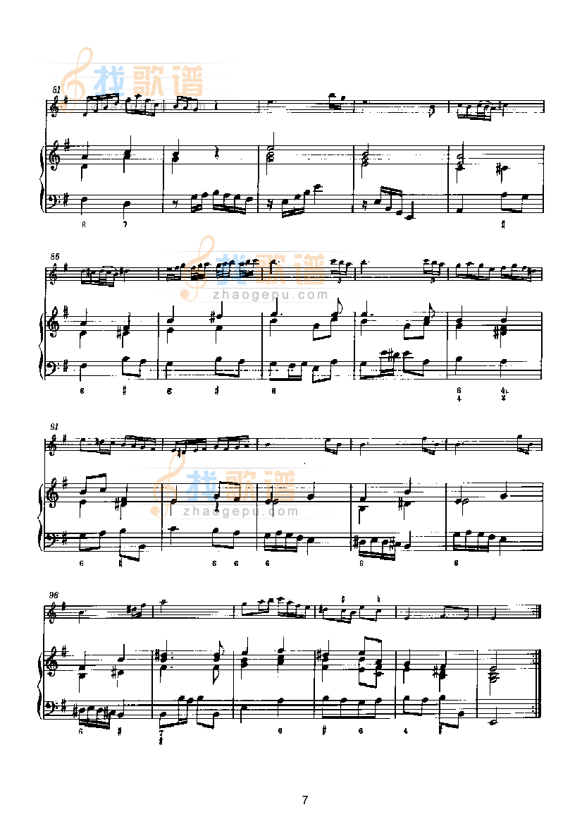 D大调第五奏鸣曲（钢伴） 